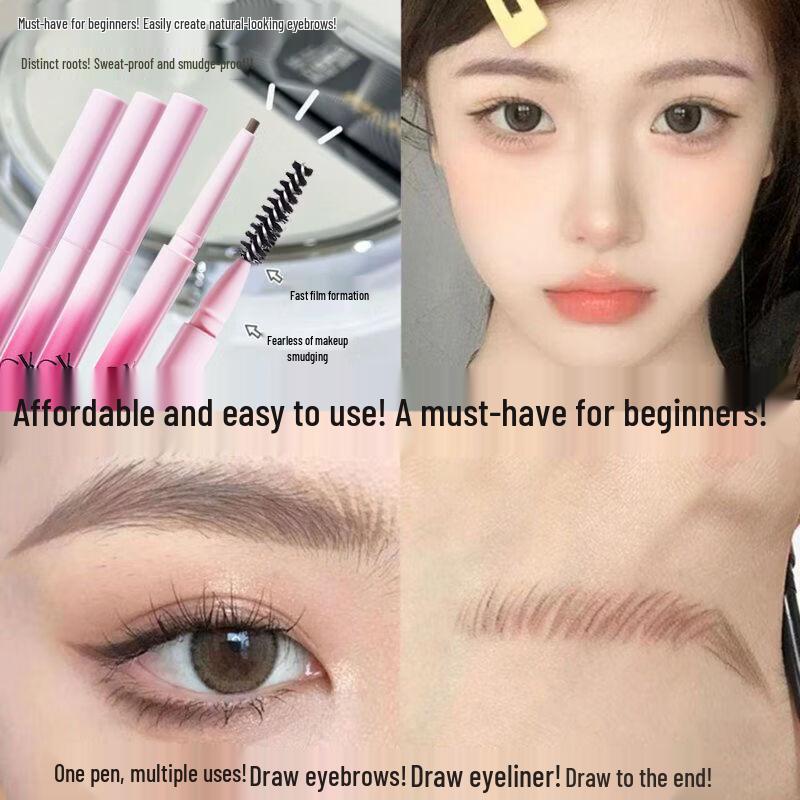ROCK SWEET Ultra-Fine Eyebrow Pencil