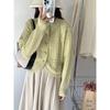 Small Fresh Horn Buckle Twist Knitted Cardigan Sweater Women's Autumn New Design Sense Chic Niche Top