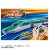 Takara Tomy Plarail Είσαι ο Οδηγός Γρήγορος Ελεγκτής Σειρά H5 Shinkansen Τρένο Hayabusa Παιχνίδι