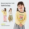 Dudu Family Spring Long Sleeve T-Shirt for Girls - Trendy and Stylish Base Layer Top