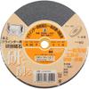 Naniwa Grinding Industry Naniwa (NANIWA) Benchtop Grinder Grinding Wheel A Vitrified JA-6020