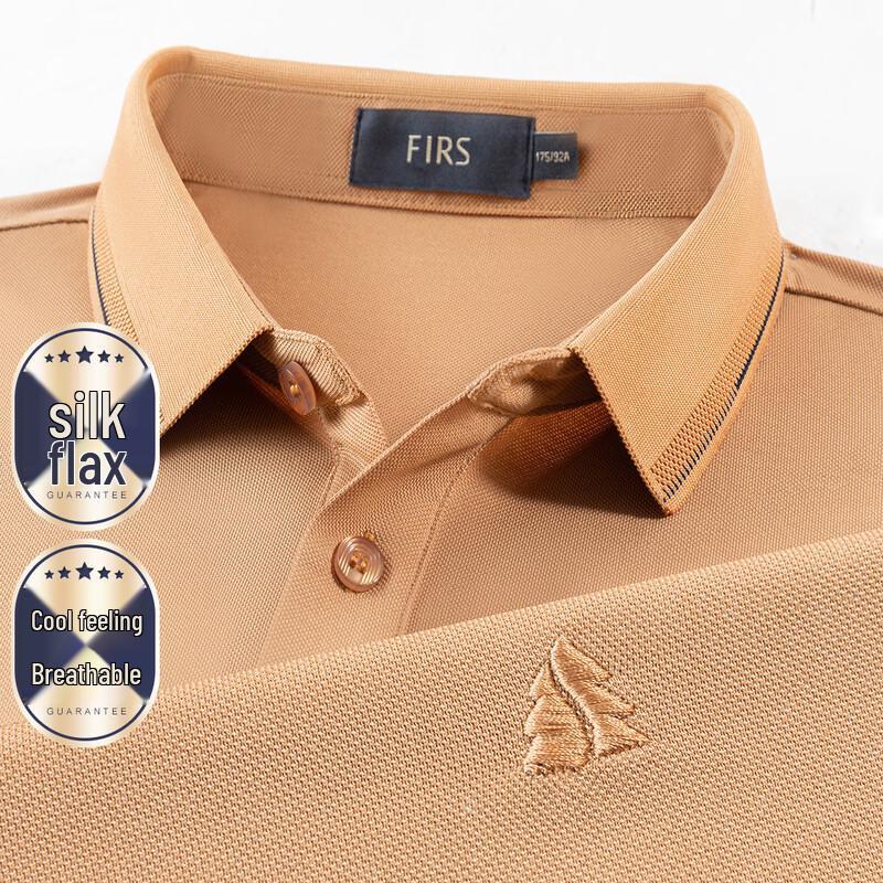 Shanshan Men s Linen Silk Polo Shirt 185