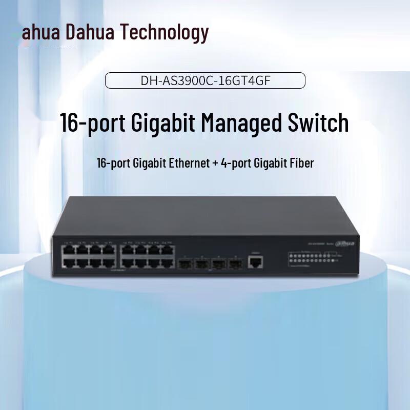 

Dahua DH-AS3900C-16GT4GF 16-Port Gigabit Managed Layer 2 Switch