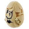Ultra Egg Eleking Returns