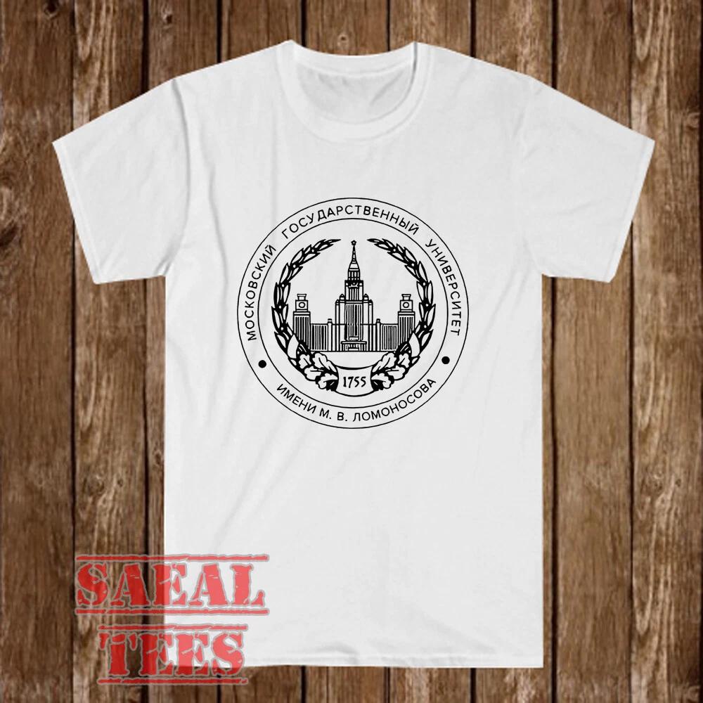 Russia Lomonosov Moscow University Men s White Size S-5XL S