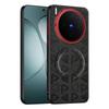 For Vivo X300 and X300 Pro Leather Case Magnetic Suction Contrast Color Keys Lens Frame Anti-Fingerprint Soft Silicone Case