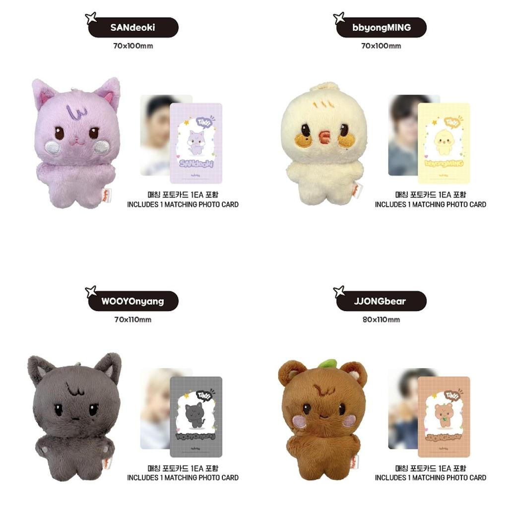 Merch ATEEZ - [ANITEEZ IN THE CALLING] MD TINY ANITEEZ PLUSH DOLL