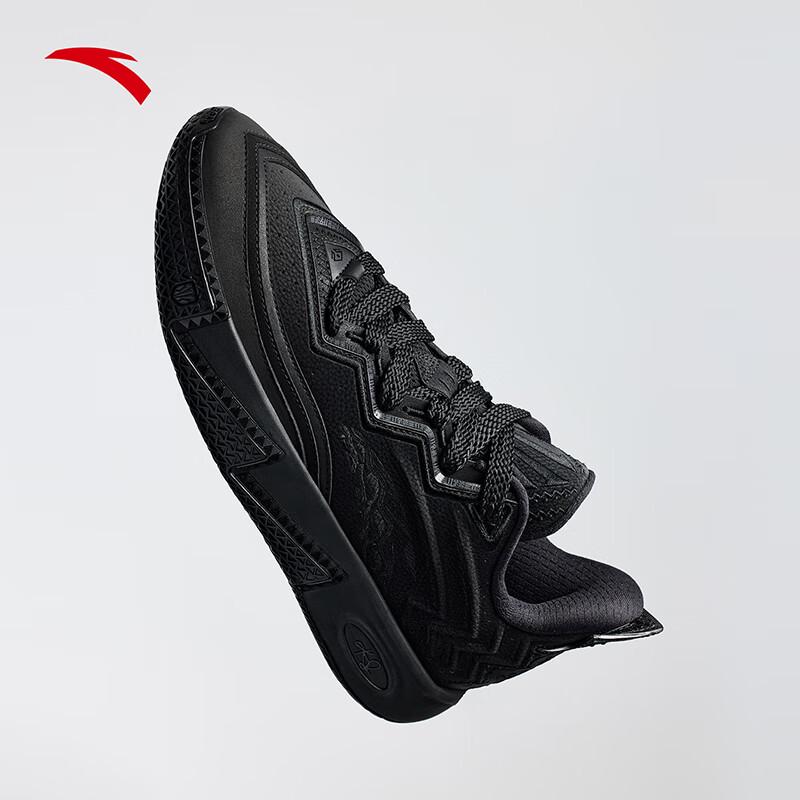 ANTA Kyrie Irving 2nd Gen Low-Top Basketball Shoes