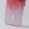 Gradient Color Matte Magnetic Armor Case For iPhone 17 Pro 18 Pro Max For Magsafse Invisible Lens Holder Protection Bumper Cover
