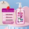 Butterfly Print Kids Raspberry 2-in-1 Shampoo & Body Wash