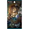 BUSHIROAD (BUSHIROAD) Shadowverse Evolve Booster Pack Vol.7 “Shinra Steel” BOX