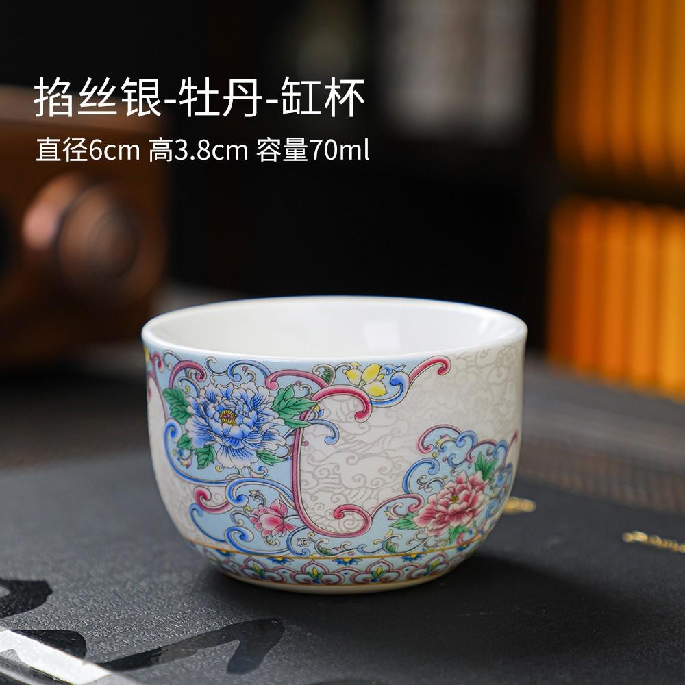 White porcelain enamel color kung fu tea set, turn cover bowl, fair cup, tea cup, full set of business souvenir box