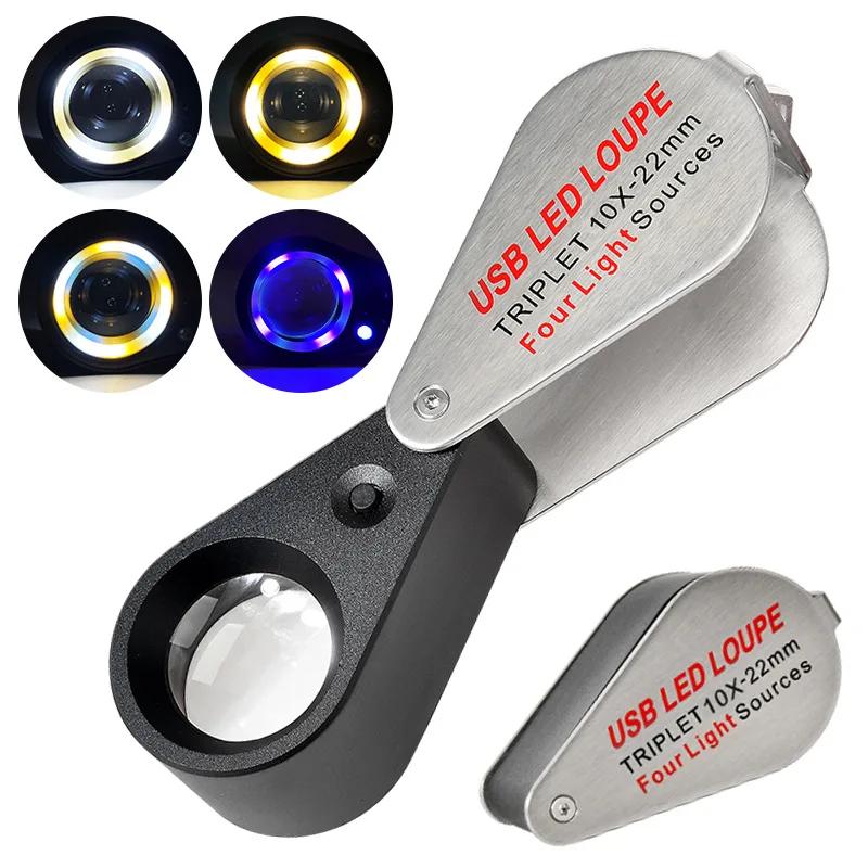 

10X 20X 30X Pocket Loupe Magnifier Metal Folding Glass Lens Small Portable Jewelry Identification Magnifying Glass with 13 LEDs
