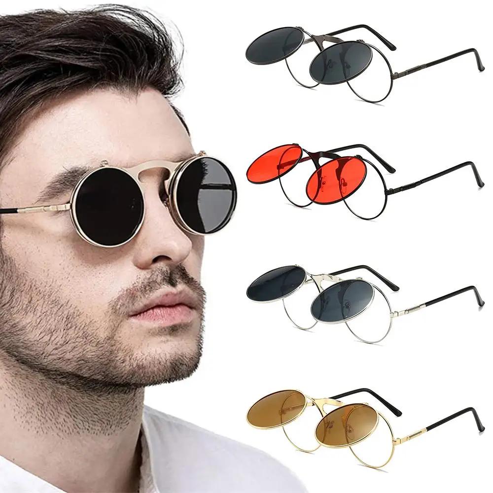 Retro Flip Round Sunglasses Man Woman Metal Steampunk Style Sun Glasses Male Female Double Circular Clear Lens Eyeglasses