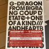 [USED] G-DRAGON COUP D'ETAT[+ONE OF A KIND