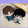 Lu Unspoken Words Heyang Xu Ze Plush Keychain Stuffed Doll Bag Pendant Gift