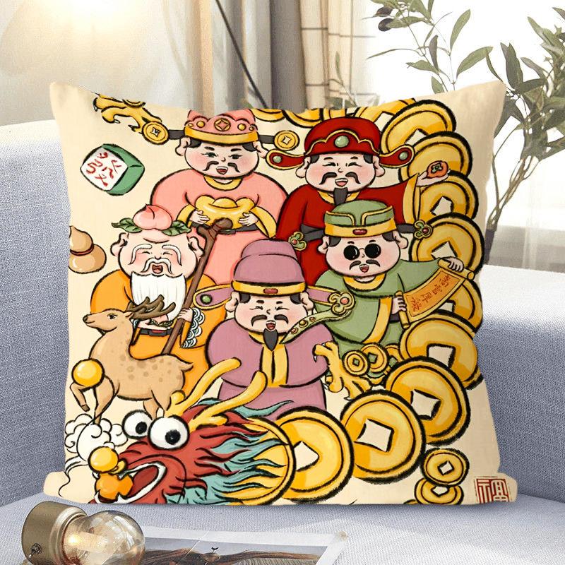 Neues Kissen im chinesischen Stil, Gott des Reichtums, Wohnzimmer, Schlafzimmer, Heim-Nickerchenkissen, Geschenk für Freunde, Doppelseitiges Kissen, Niedlich