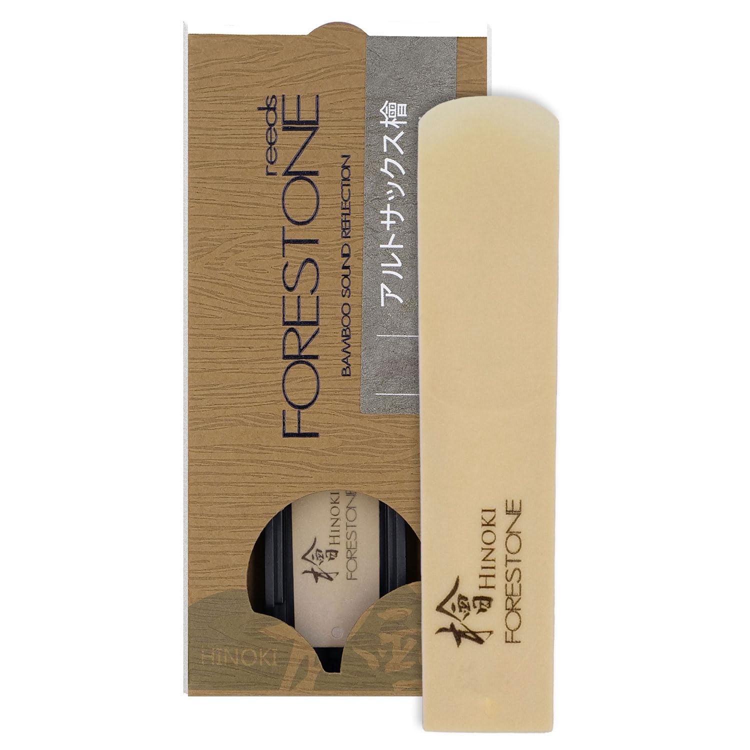 

Forestone Hinoki Alto MS (Lead MS for Forestone Hinoki Alto)