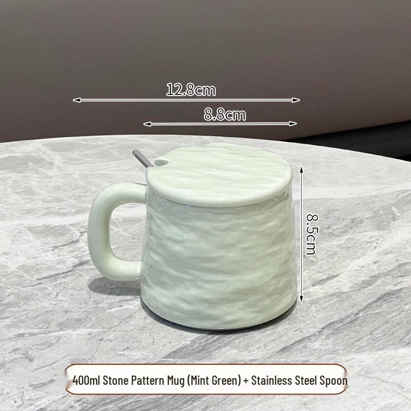 Star Ceramic Mug with Spoon