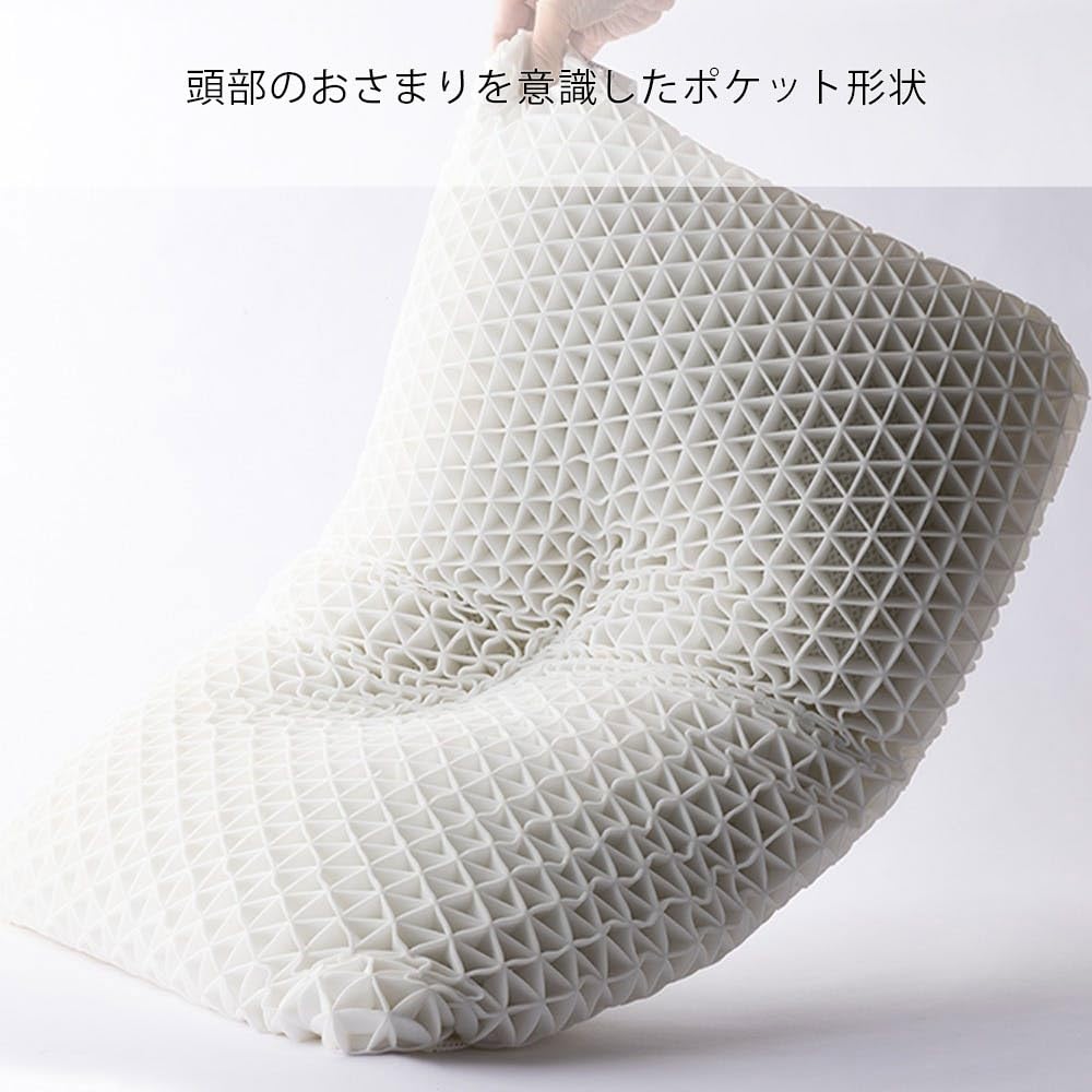 Cainz Moffle Fit Elastic Soft Pillow, White, 40x60cm, Medium Height, Washable Cover Only, Breathable, Cooling, and Stuffy-Resistant, Good Design