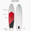 Pulian Stand-Up Paddle Board