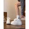 Four-leaf Clover Thick-soled Little White Shoes Women's 2 Spring New Versatile Height-increasing Muffin Sports and Leisure Board Shoes