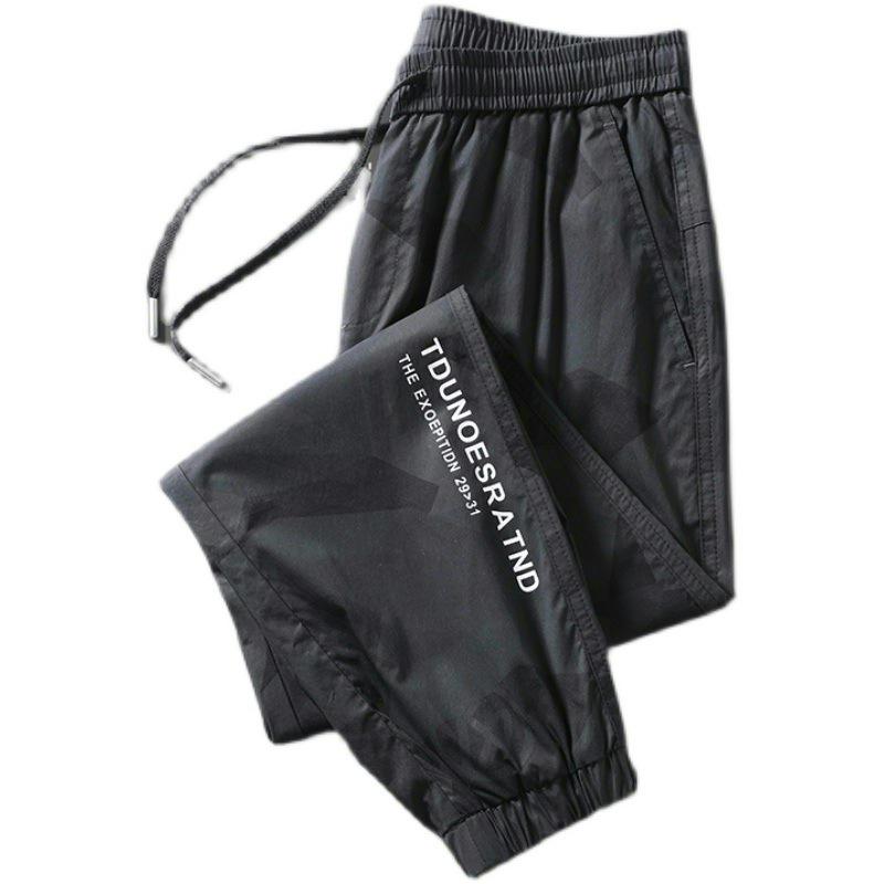 Erkek Kore Tarzı Kamuflaj Rahat Dokuz Nokta Pantolon