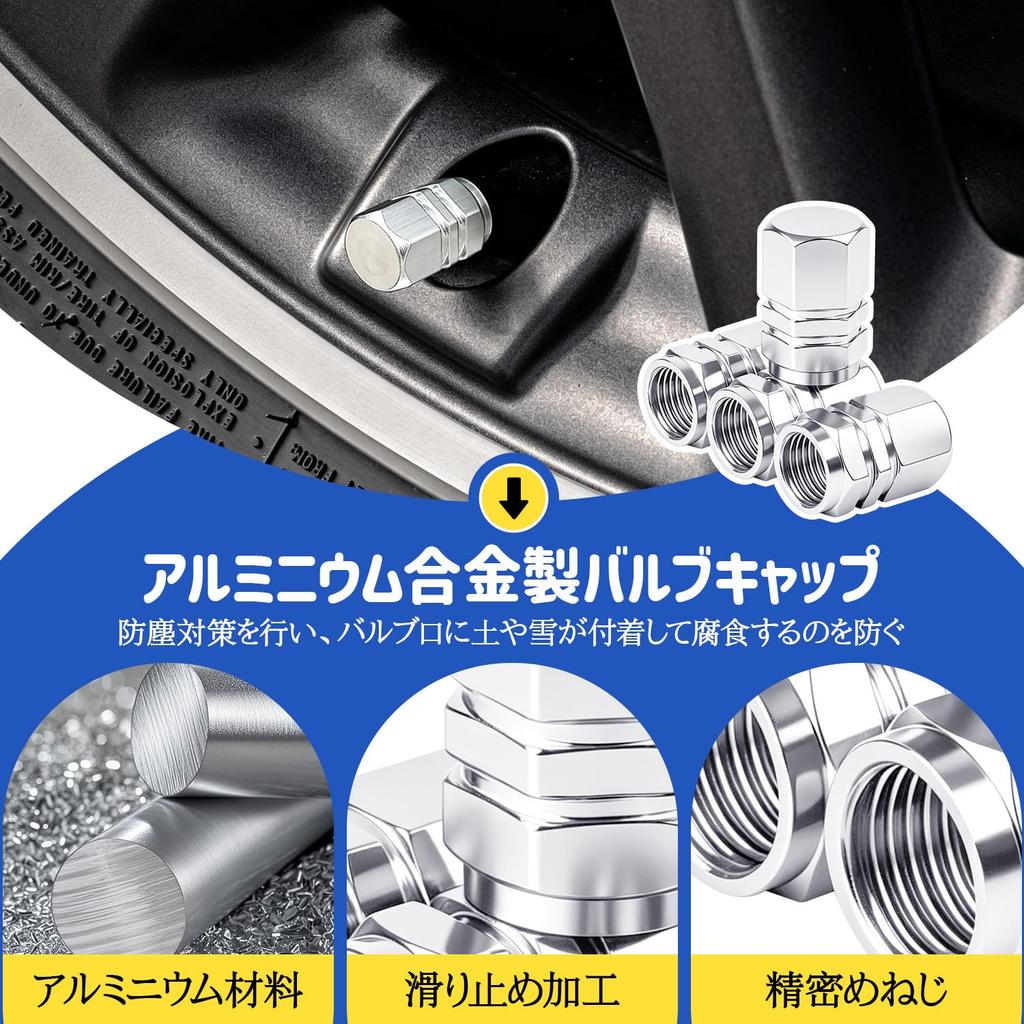 Tire Valve Cap Set of 4 Red Valve Cap Compatible