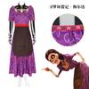 Mamá Imelda Cosplay Costume, Coco Day of the Dead Halloween Stage Outfit
