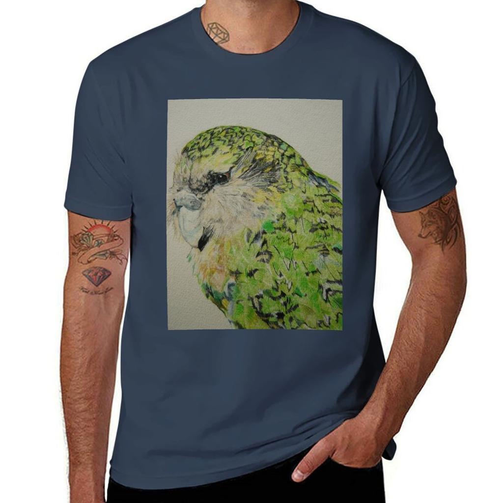 Kakapo Tshirt Simple Trendy Casual Tshirt