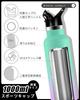 1000ml Stainless Steel Water Bottle, Keeps Cold or Hot, Vacuum Insulated, Suitable for Sports Drinks and Carbonated Drinks, Screw-On Design,