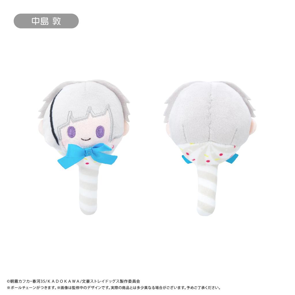 TV Anime "Bungo Stray Dogs" Candy Tapi Plush 8-Piece Box