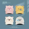 Nohara Shiro Cartoon Cotton Sun Hat With Breathable Design For Kids Summer Wear