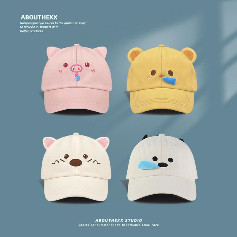 Nohara Shiro Cartoon Cotton Sun Hat With Breathable Design For Kids Summer Wear