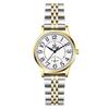 Ladies Watch Women'S High-Value Business Women'S Watch Calendar Waterproof High-End Watch Women'S 0200