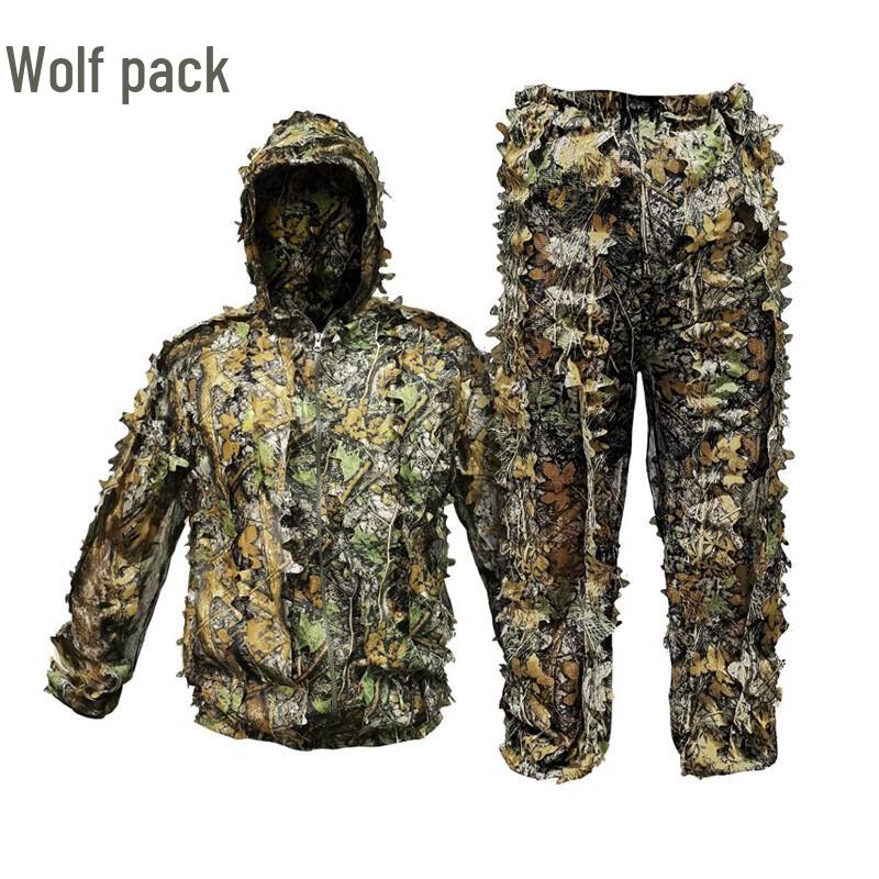 Jungle Wolf Camouflage Ghillie Suit Set