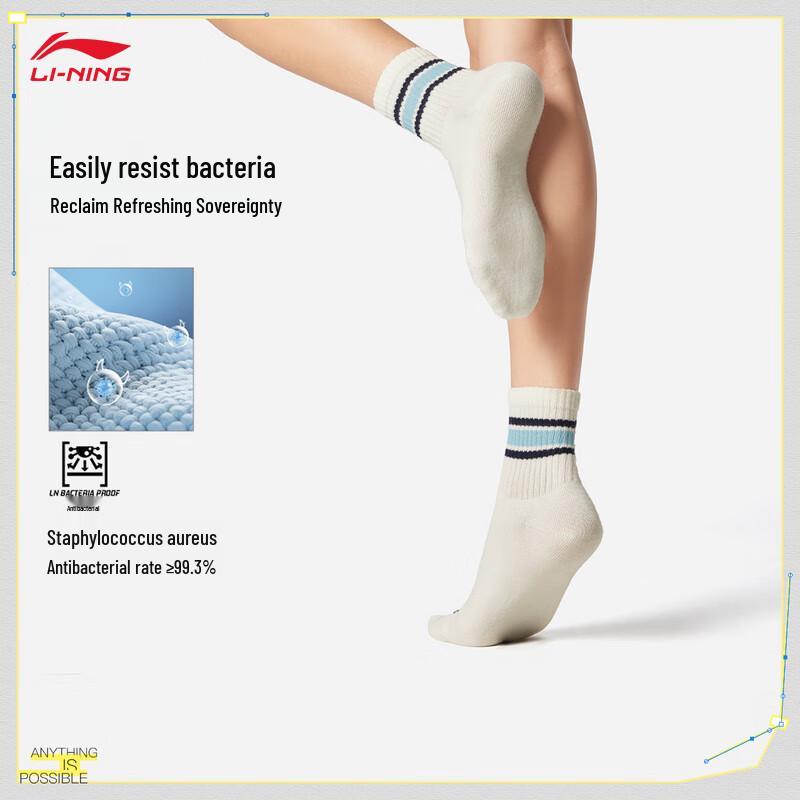 Li-Ning Unisex Antibacterial Mid-Calf Sports Socks (3 Pairs) M