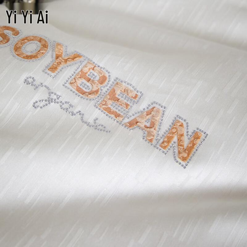 Lyocell Cotton Jacquard Soy Fiber Winter Quilt