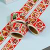300 Sheets/Roll Cartoon Horse Label Decal Red Envelope Decor Stickers Chinese New Year Decorative Stickers DIY Party
