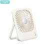 Engu EG-F11 Minimalist Foldable Desktop Fan