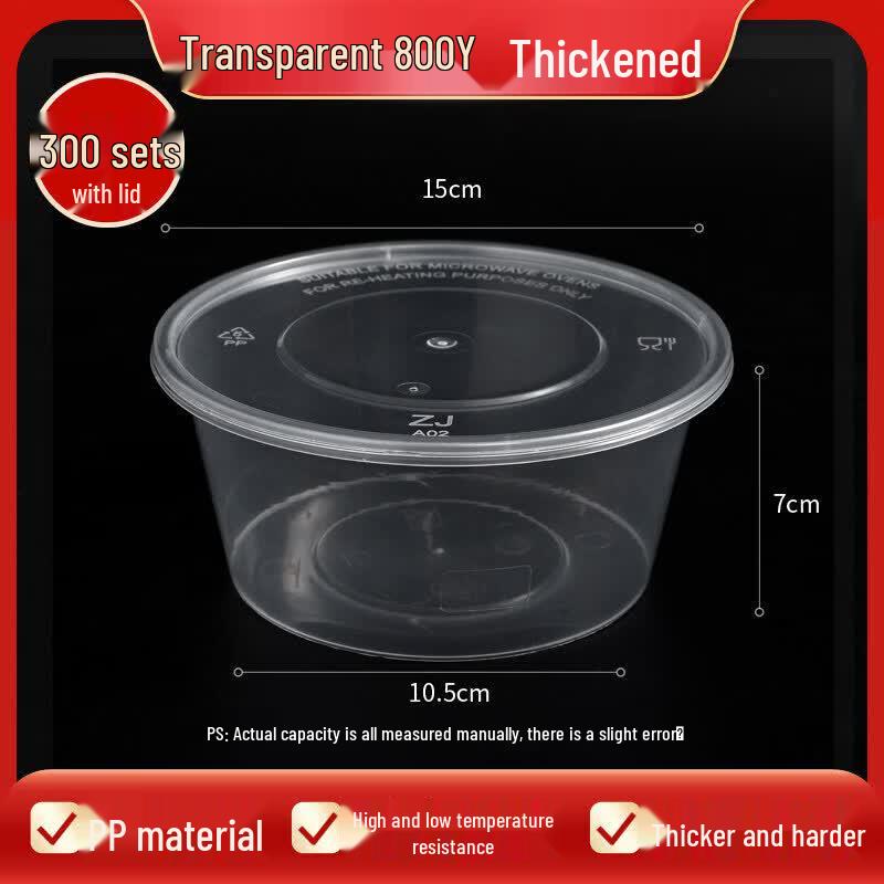 Qiwei Disposable Rectangular Food Container