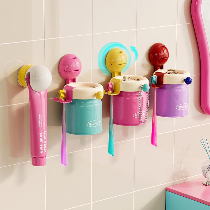 Nuoshi Wall-Mounted Magnetic Toothbrush & Gargle Cup Holder