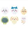 Cute Chiikawa Hugcot Cable Accessory 3 Set of 6