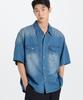 Gicheol Summer Half Denim Shirt (Indigo)