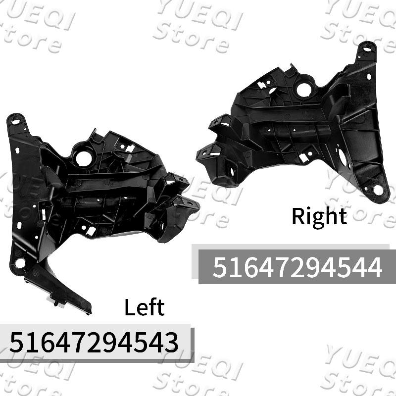 51647294543 51647294544 Car Fender Bracket Leaf Support Bracket Left RightFor BMW X5 X6 F15 F16 35i 35iX 35dX 40iX 40eX 50iX M