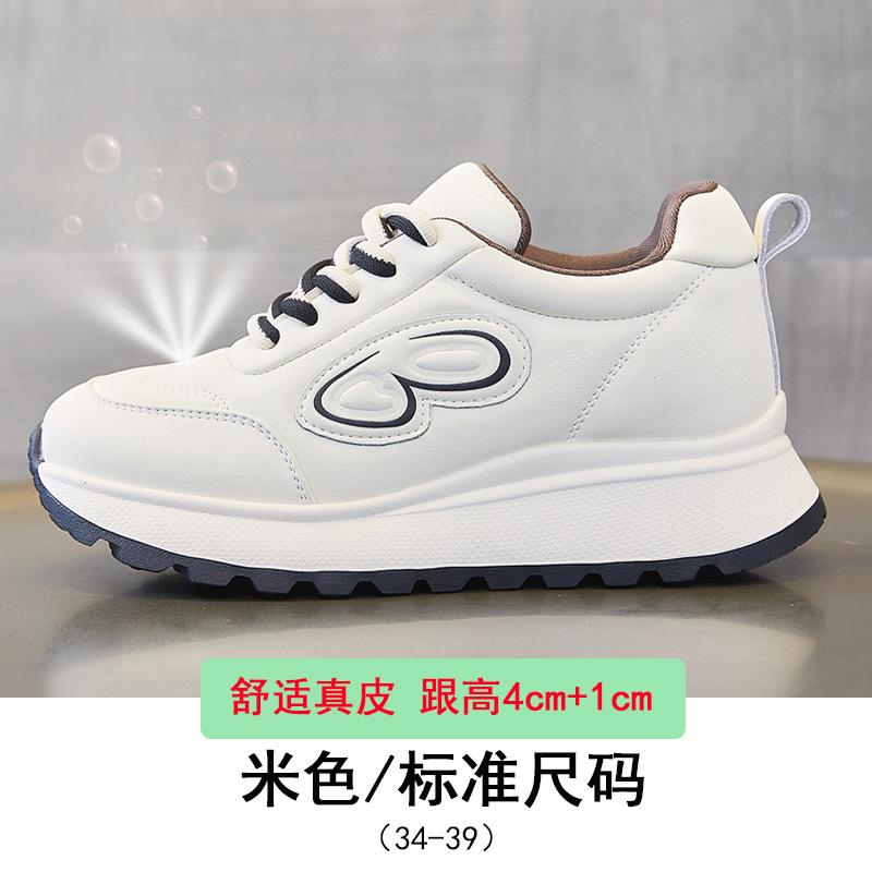 

Spring 2025 new bread shoes soft surface thick sole heightening casual versatile sports style running shoes leather women s shoes 34