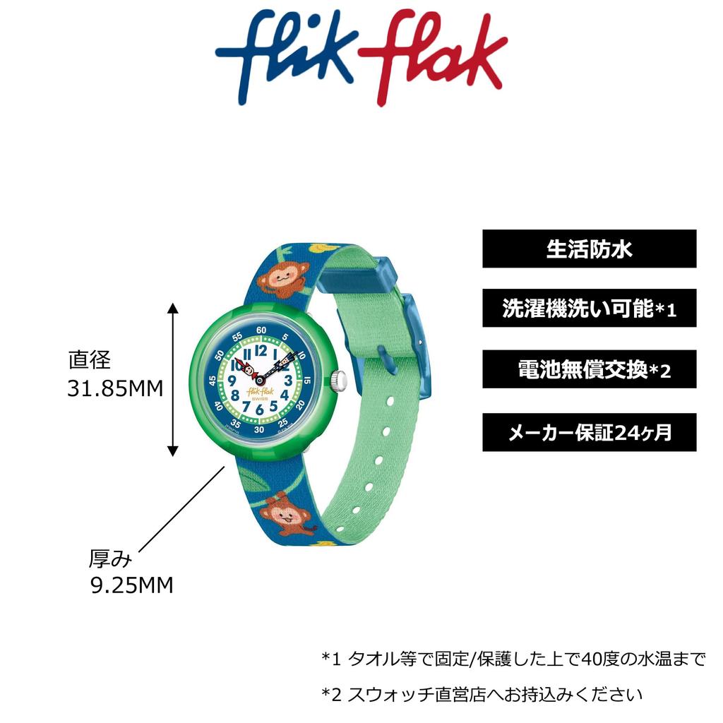 Uhr MONKEY PARTY FBNP145C [Flick Flack] Kinder