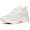 New Anta MACH 2.0 Cushioning, Slip Resistant, Abrasion Resistant, Breathable Low Top Running Shoes Women's Ivory White 122225583-5