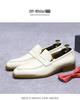 Pre-Sale: Men's Genuine Leather Casual Business Shoes - Cowhide Formal Footwear