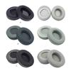 Earpads Ear Cushions Cooling Gel/Protein Skin Earpad for 7.1 V2  Headphones Headsets 7.1 Surround Sound Earmuffs